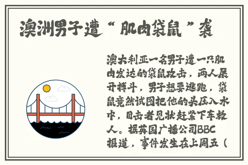 按摩师用嘴亲我下面过程